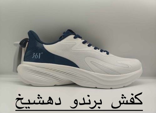 اسپرت مردانه 361 مدل W572512204