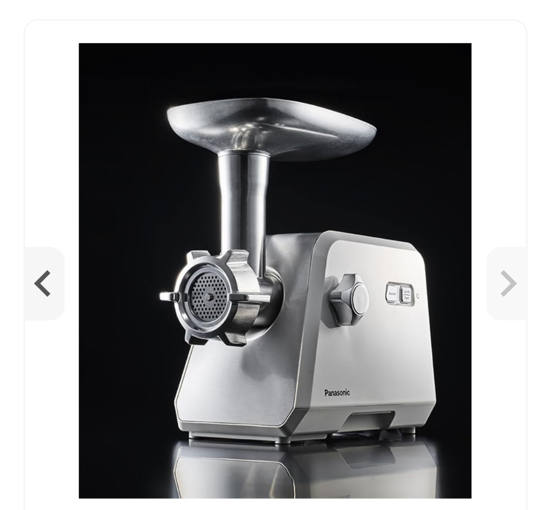 چرخ گوشت پاناسونیک مدل GX1711