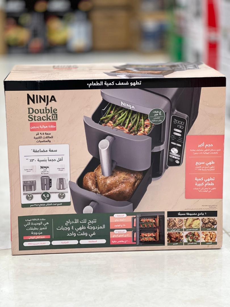 سرخکن نینجا دوطبقه مدل SL400