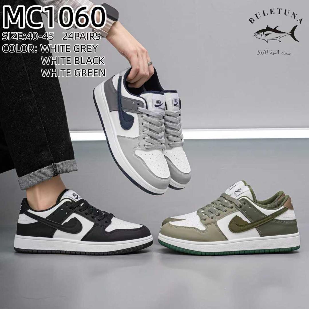 اسپرت مردانه نایک ایر فورس وارداتی مدل MC1060