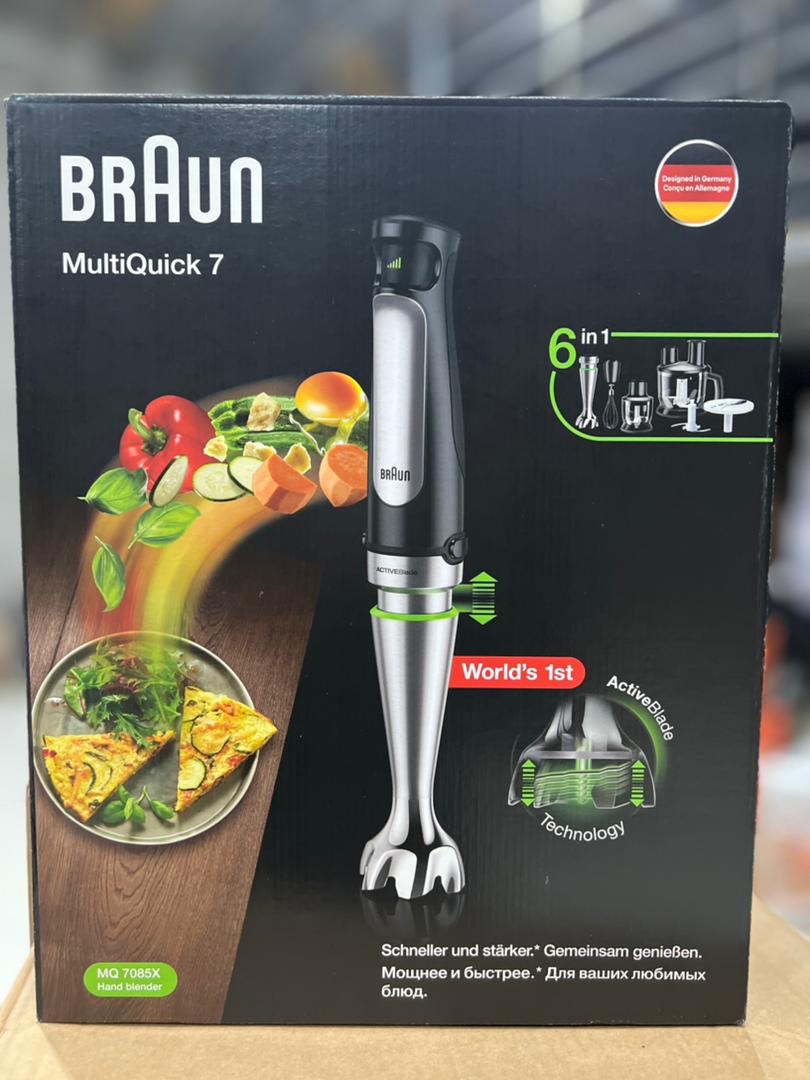 گوشت کوب برقی براون مدل MQ 7085x