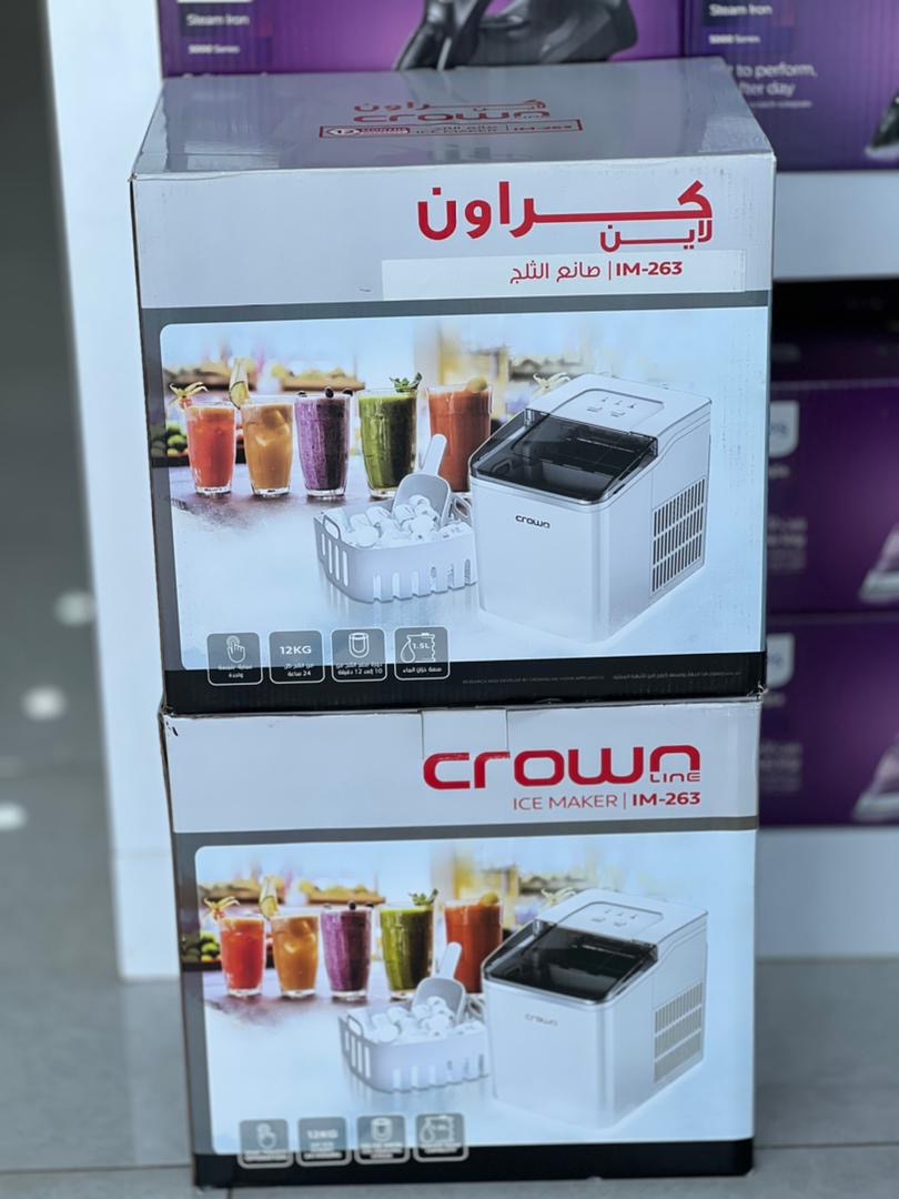 یخ ساز کراون لاین مدل IM-263