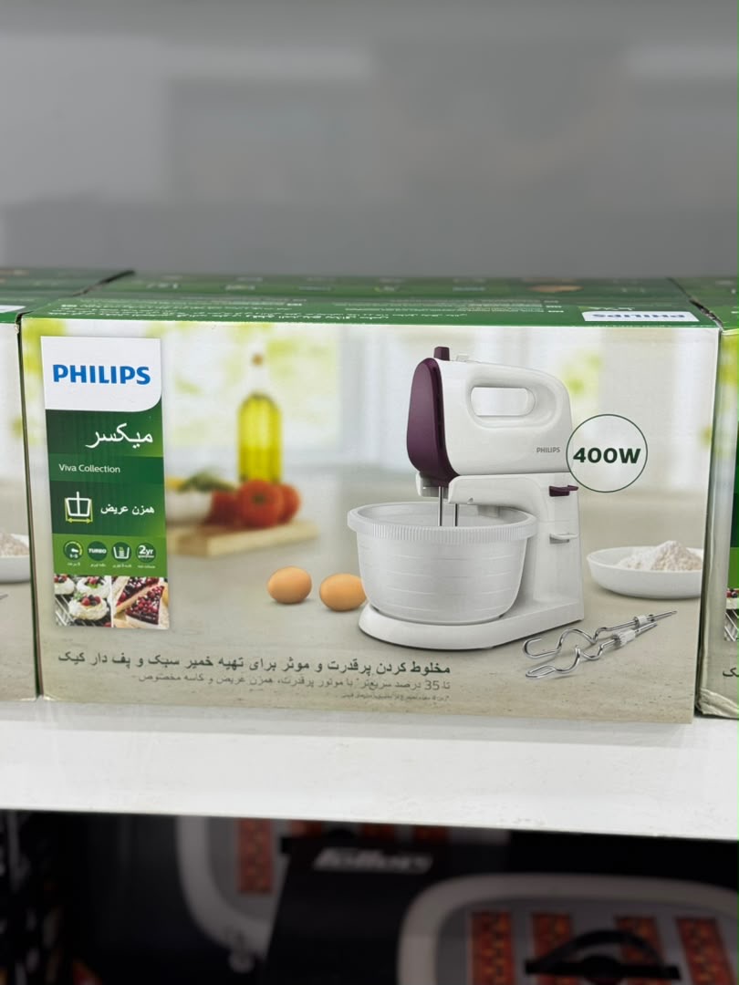 همزن کاسه دار فیلیپس مدل HR3745